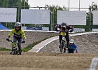 921H8240 bmx-tc-12-9-21